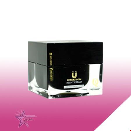 کرم دور چشم آبرسان لاکچری کویین