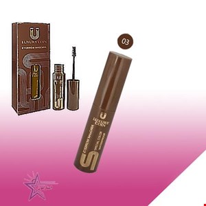 ریمل ابرو پرتراکم کننده
