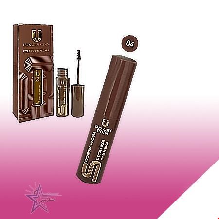 ریمل ابرو پرتراکم کننده