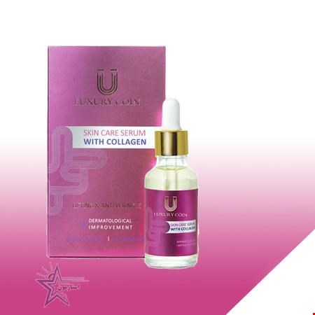 سرم های پوست و مو لاکچری کویین (با عمیقترین نفوذ و تاثیر)