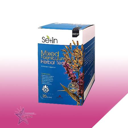 دمنوش گیاهی20عددی-دمنوش رازیانه ترکیبی