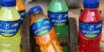 داینامین، بهترین نوشیدنی عمرته!