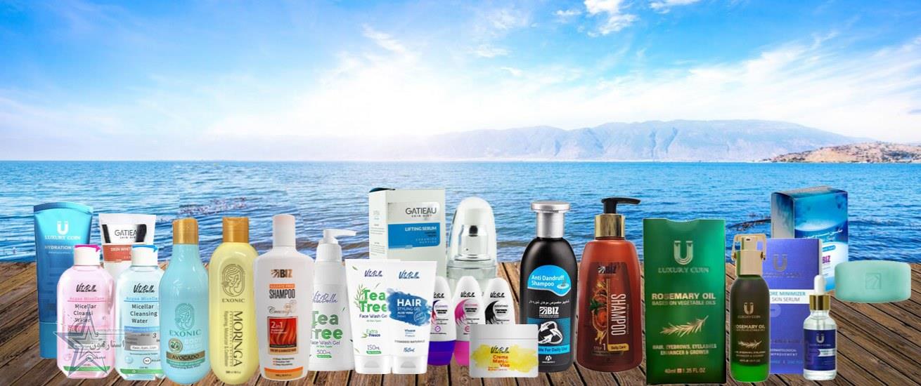 شوینده بهداشتی و مراقبتی 